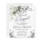 Budget We're Engaged Engagement Party Invitation