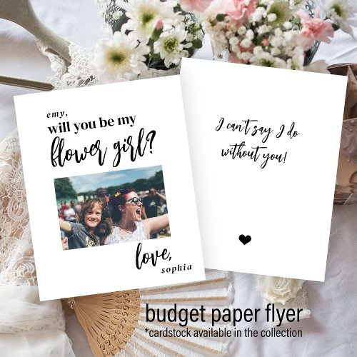 Budget will you be my flower girl photo proposal flyer