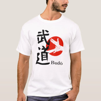 Budo – The Way of the Warrior T-Shirt