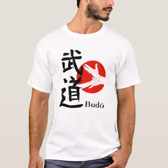 Budo – The Way of the Warrior T-Shirt (Front)