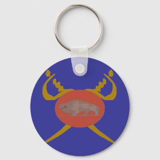 Buffalo Soldier Badge Keychain