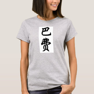 buffy T-Shirt