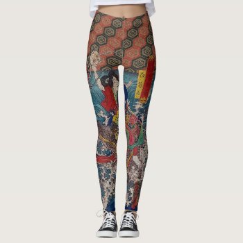 Bugeishi Fighting Sea Monsters Leggings by AlignBoutique at Zazzle