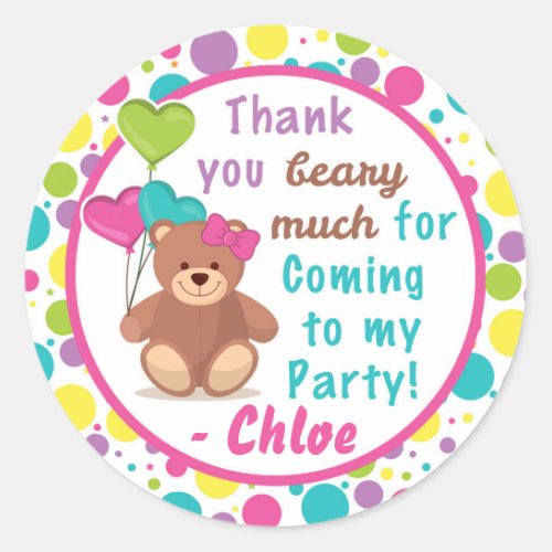 Build A Bear Girls Birthday Party Thank You Label