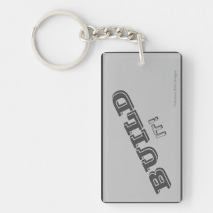 BUILD IT! Key Chain