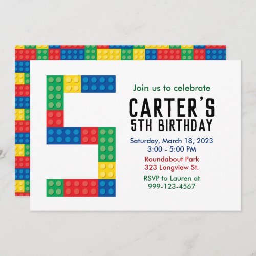 Building Block Party Invitation for 5th Party