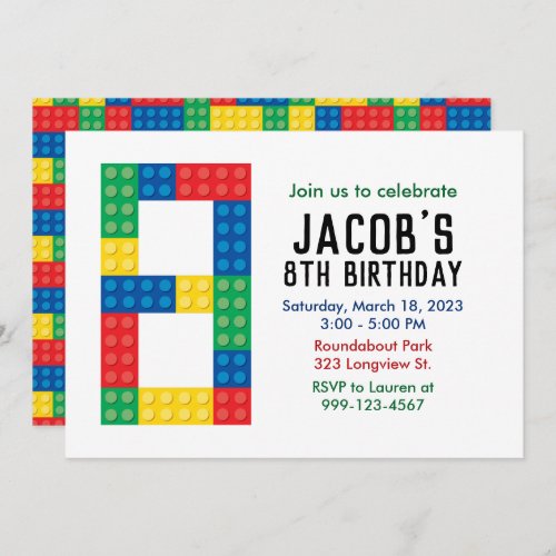 Building Block Party Invitation for 8th Party