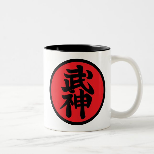 Bujinkan mug (Right)