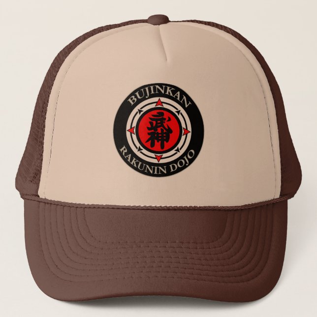 Bujinkan Rakunin Dojo Cap (Dan) (Front)