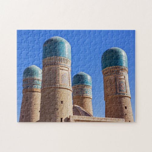 Bukhara Uzbekistan _ Chor Minor Madrassah Jigsaw Puzzle