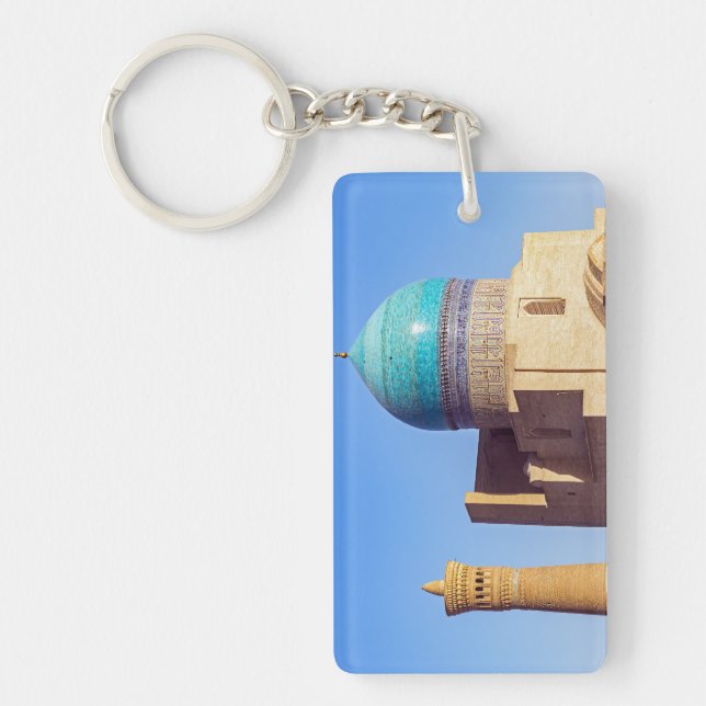 Bukhara, Uzbekistan - Kalyan mosque Keychain (Front)