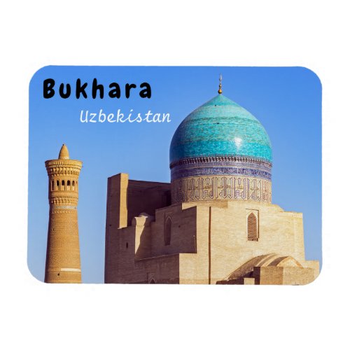 Bukhara Uzbekistan _  Kalyan mosque Magnet