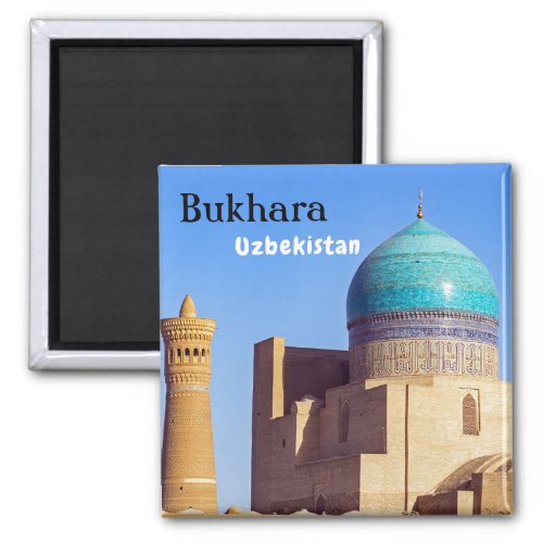 Bukhara Uzbekistan _  Kalyan mosque Magnet