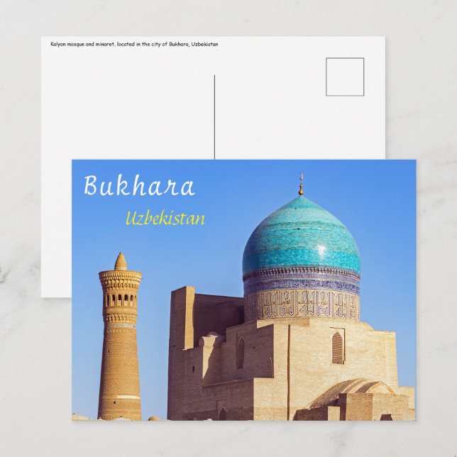 Bukhara, Uzbekistan -  Kalyan mosque Postcard (Front/Back)