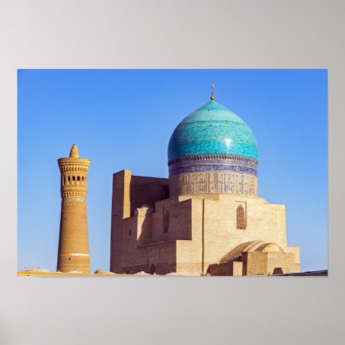 Bukhara Uzbekistan _  Kalyan mosque Poster