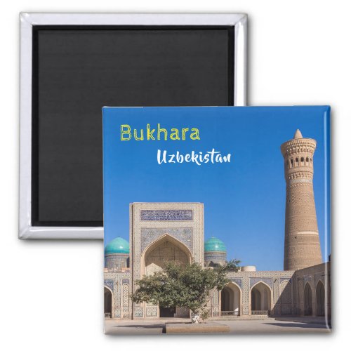 Bukhara Uzbekistan _ Po_i_Kalyan Magnet