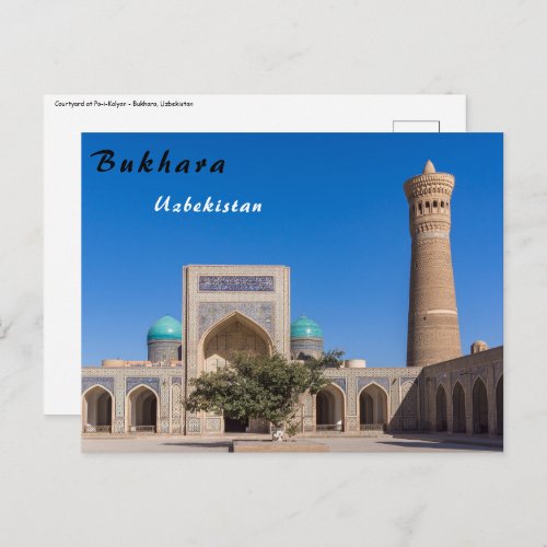 Bukhara Uzbekistan _ Po_i_Kalyan Postcard
