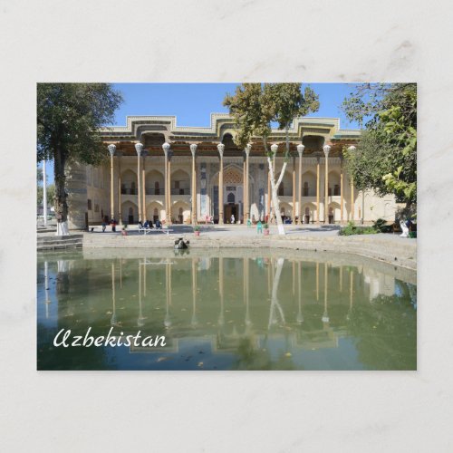 Bukhara Uzbekistan Postcard