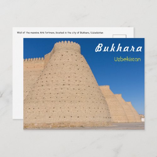Bukhara Uzbekistan _  Wall of the Ark fortress Postcard