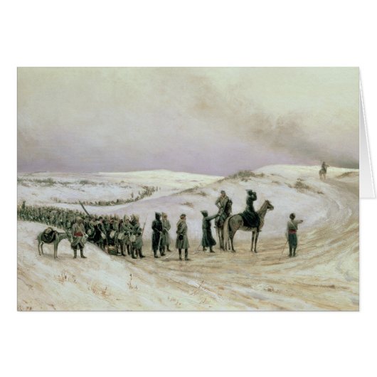 Bulgaria (Front Horizontal)