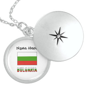 Bulgaria and Bulgarian Flag Personalized Locket Necklace