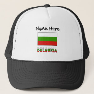 Bulgaria and Bulgarian Flag Personalized Trucker Hat