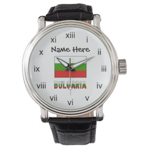Bulgaria and Bulgarian Flag Personalized Watch