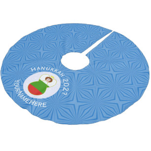 Bulgaria Angel Flag Hanukkah Personalized Brushed Polyester Tree Skirt