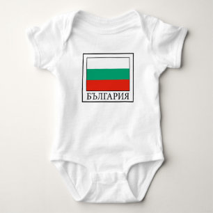 Bulgaria Baby Bodysuit