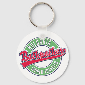 Bulgaria backpacker world traveler keychain