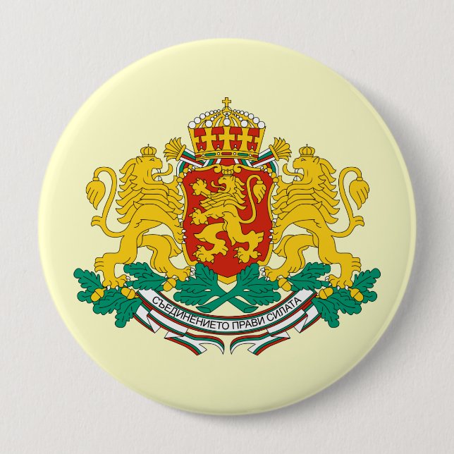 Bulgaria, Bulgaria Pinback Button (Front)