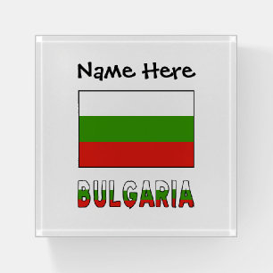 Bulgaria Bulgarian Flag Black Personalization Paperweight