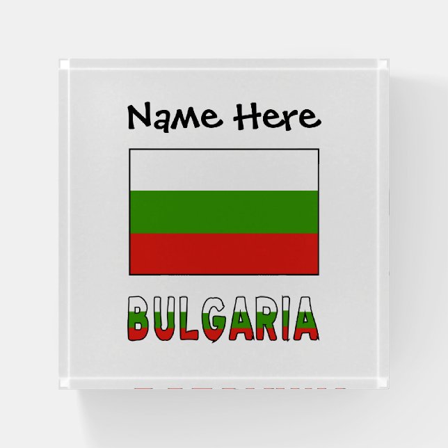 Bulgaria Bulgarian Flag Black Personalization  Paperweight (Front)