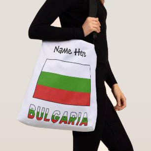 Bulgaria Bulgarian Flag Personalized Crossbody Bag