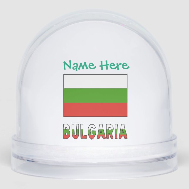 Bulgaria Bulgarian Flag Personalized  Snow Globe (Front)
