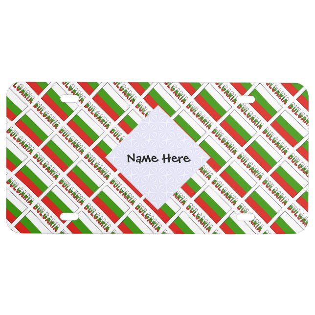 Bulgaria Bulgarian Flag Tiled Personalized  License Plate (Front)