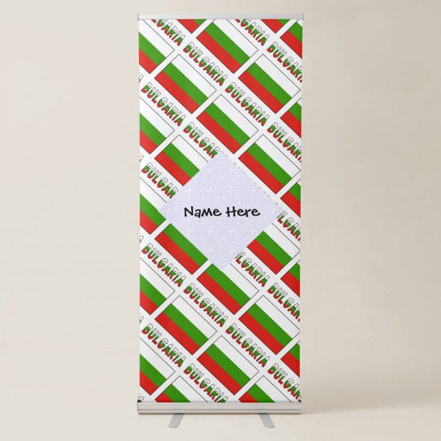 Bulgaria Bulgarian Flag Tiled Personalized  Retractable Banner (Front)