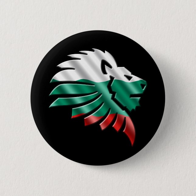 Bulgaria Button (Front)