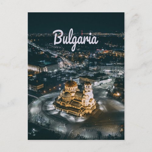 Bulgaria Capital Sofia Alexander Nevsky Cathedral Postcard