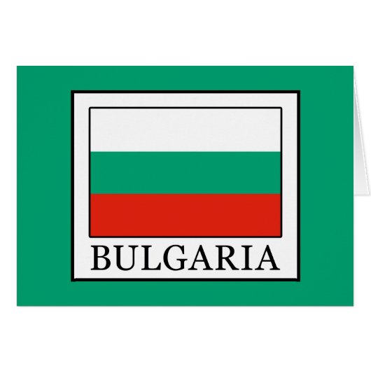 Bulgaria Cards (Front Horizontal)