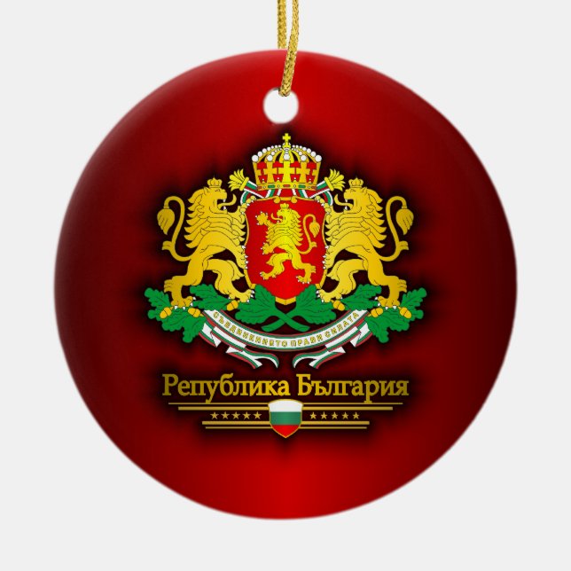 Bulgaria COA Ceramic Ornament (Front)