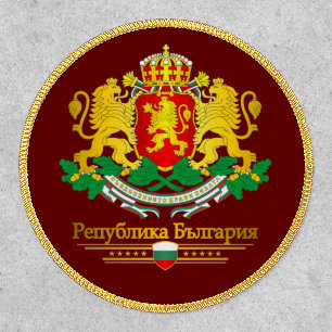 Bulgaria COA Patch
