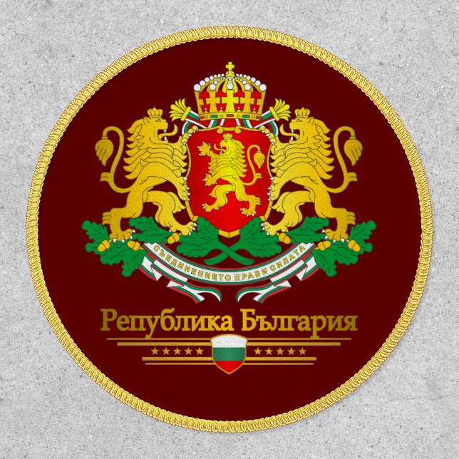 Bulgaria COA Patch (Front)