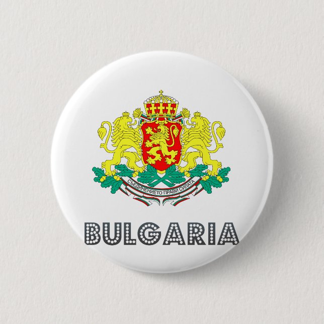 Bulgaria Coat of Arms Button (Front)