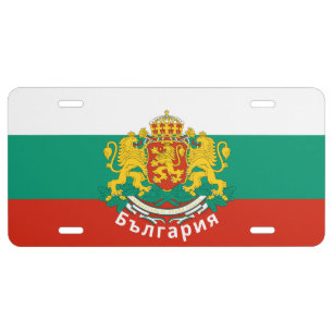 Bulgaria Coat of Arms License Plate