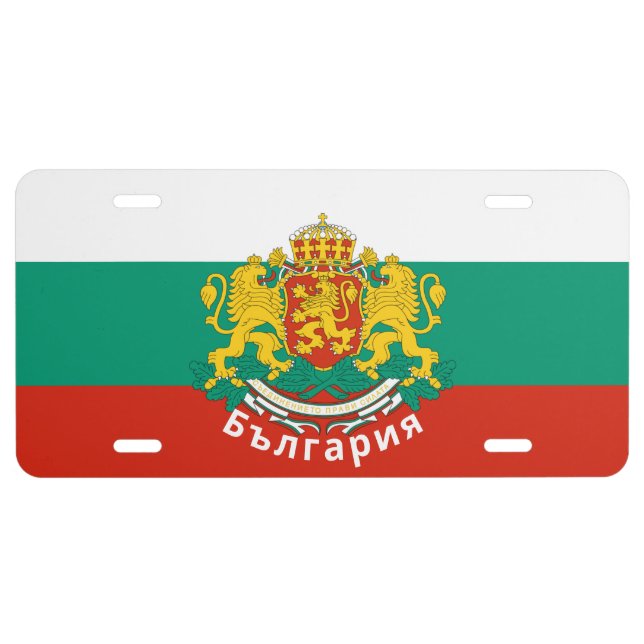 Bulgaria Coat of Arms License Plate (Front)