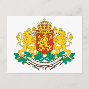 Bulgaria Coat of Arms Postcard