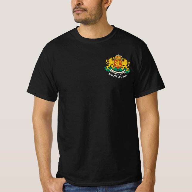 Bulgaria Coat of Arms T-Shirt (Front)