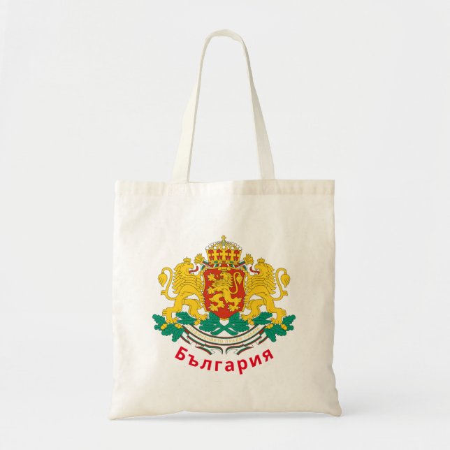 Bulgaria Coat of Arms Tote Bag (Front)