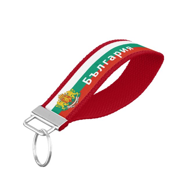 Bulgaria Coat of Arms Wrist Keychain (Angled Down)